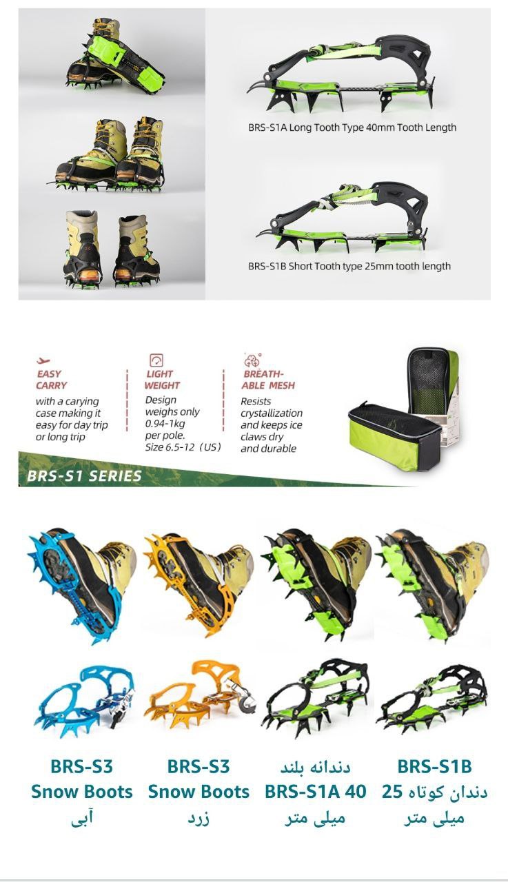 IMG_20240214_195429_261