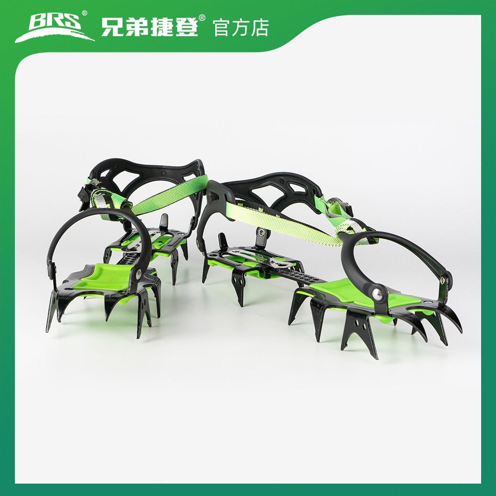 IMG_20240214_195429_277