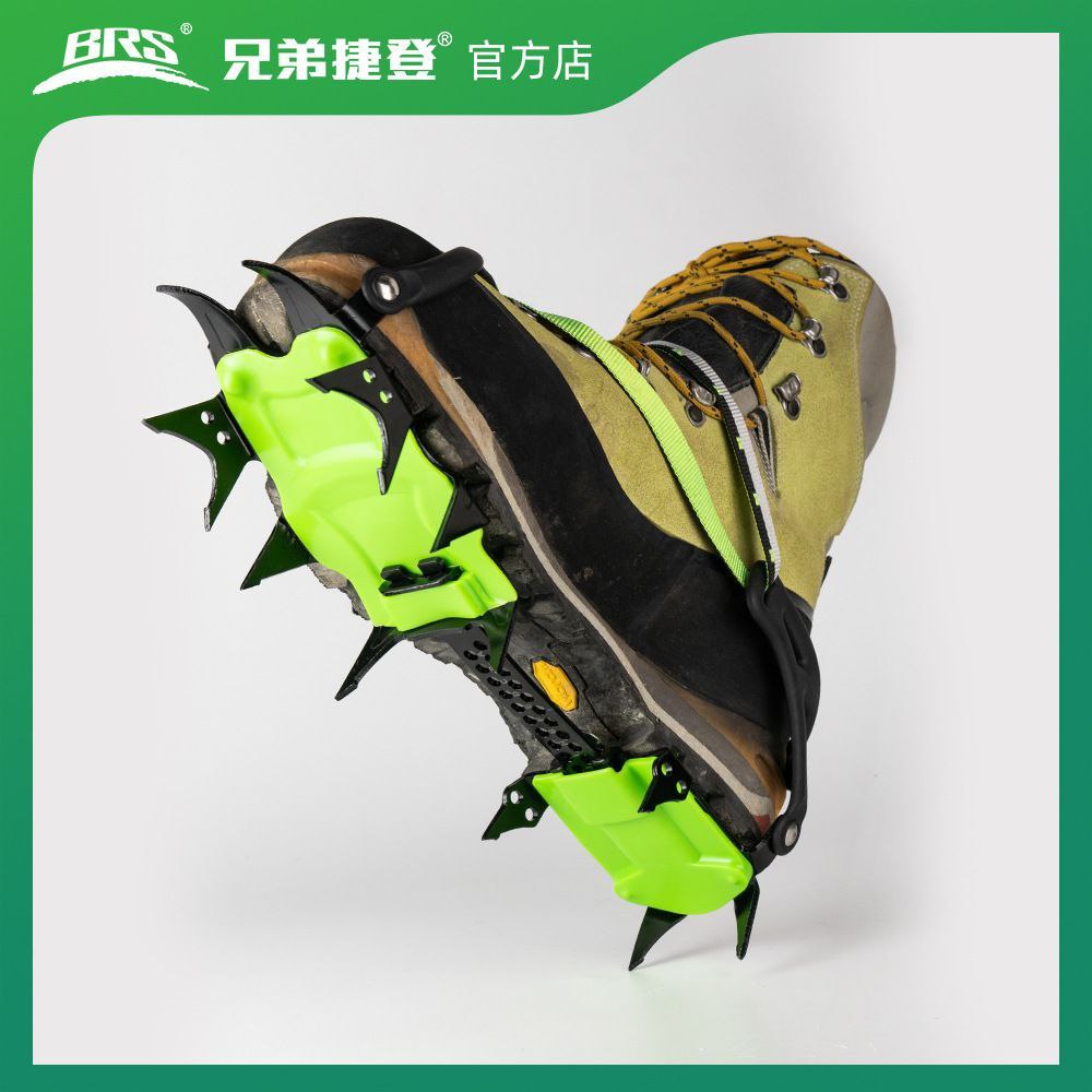 IMG_20240214_195429_292