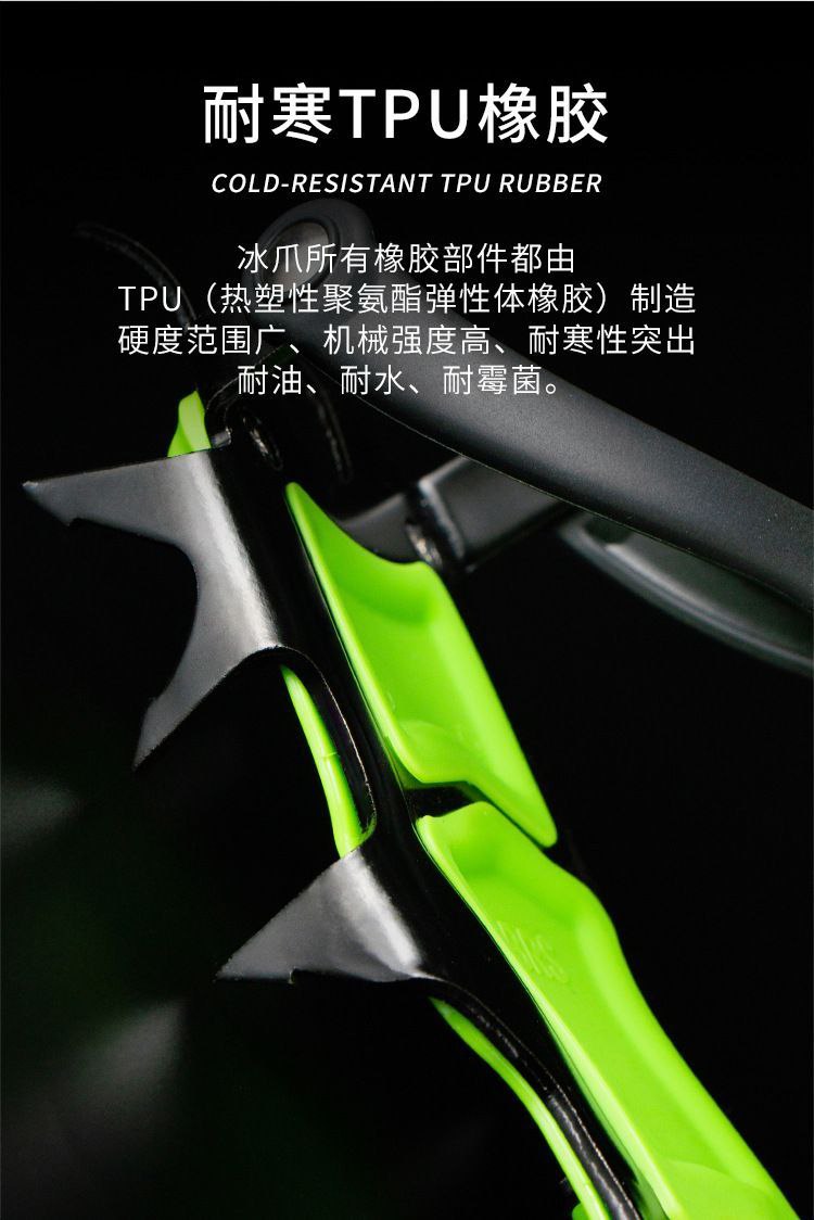 IMG_20240214_195429_489