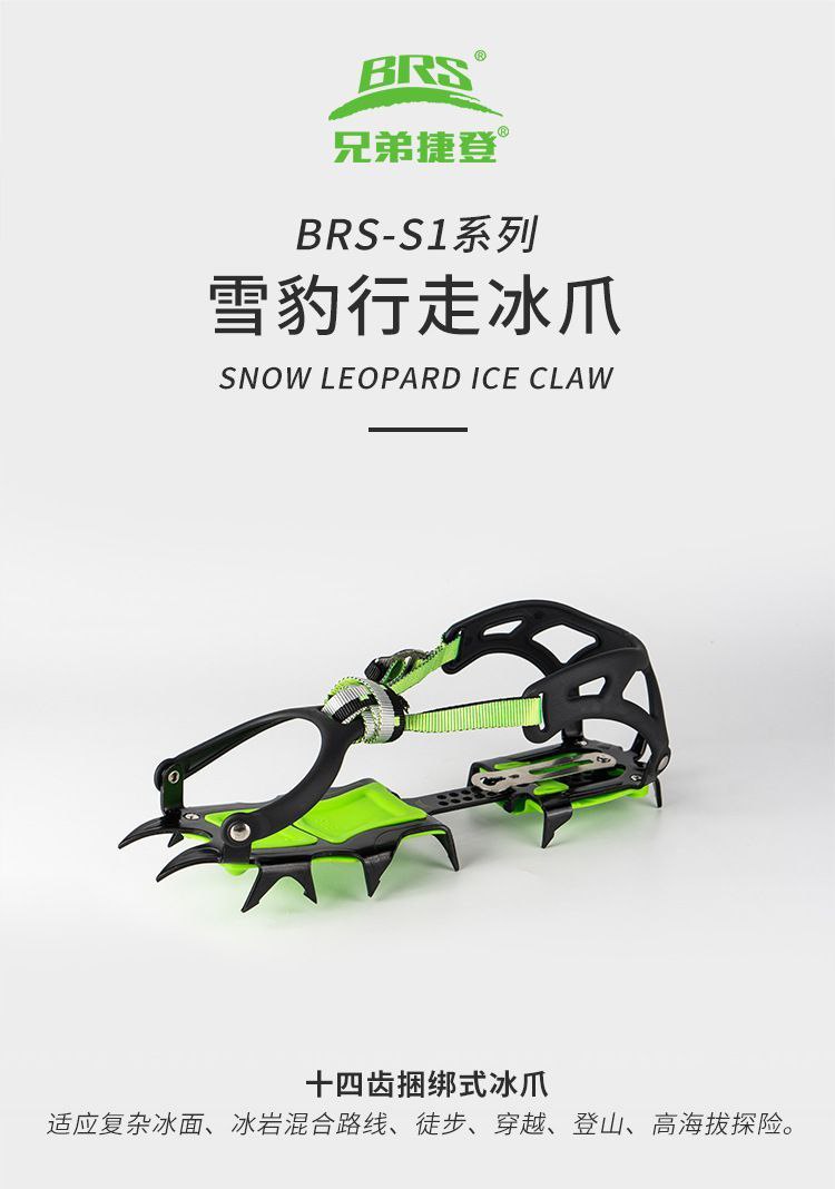 IMG_20240214_200439_132