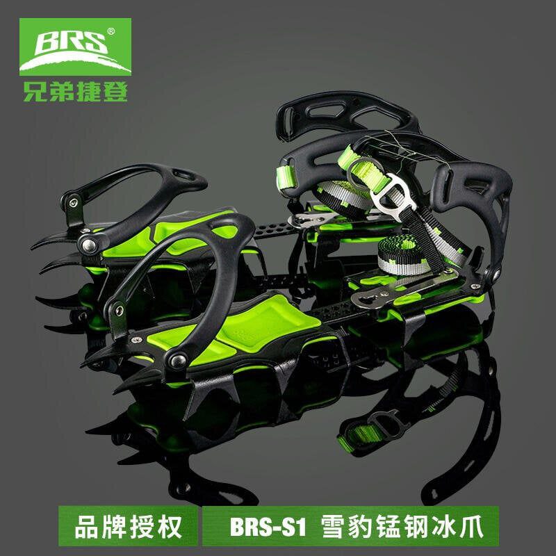 IMG_20240214_200439_394