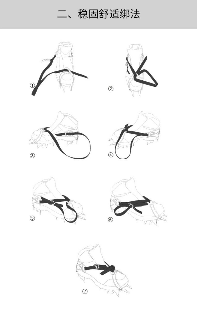 IMG_20240214_200439_716