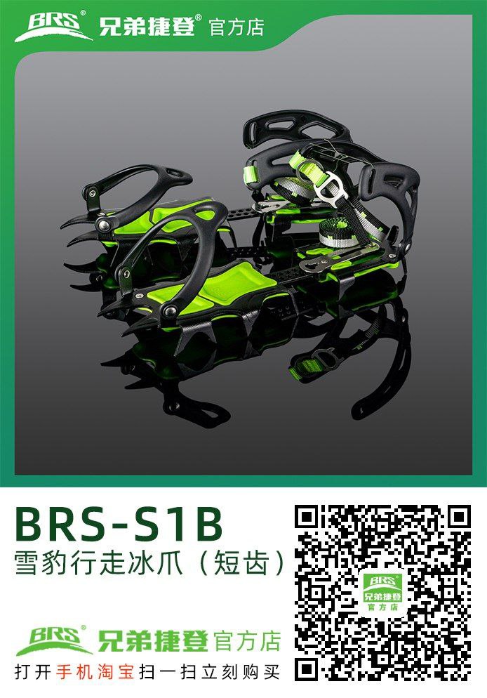 IMG_20240214_200439_792