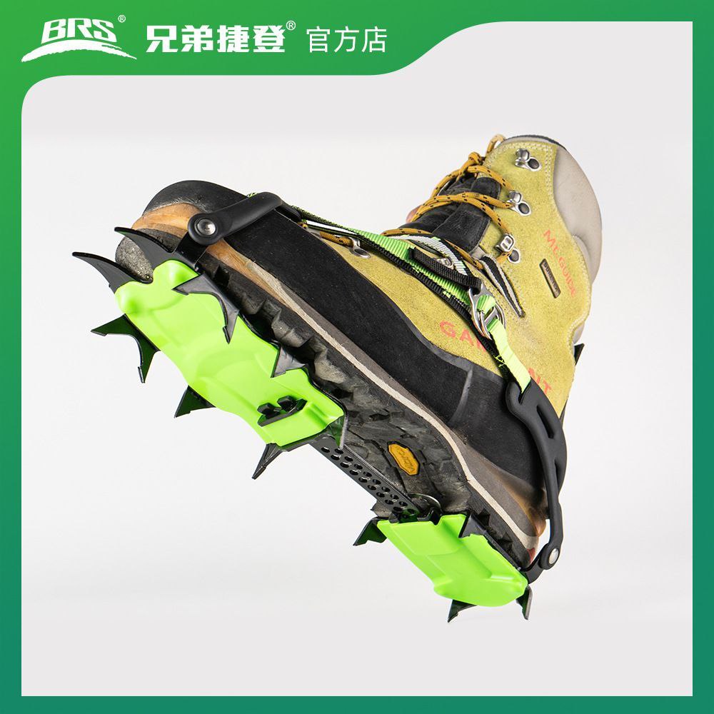 IMG_20240214_200439_909