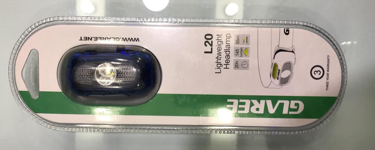 چراغ پیشانی گلاری-7