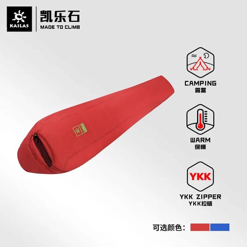 کیسه خواب الیاف 5